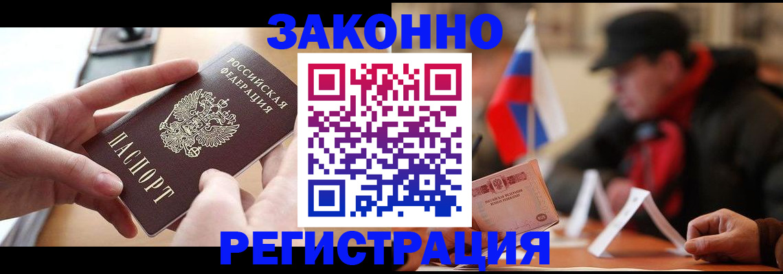 форма 3 в Хвалынске